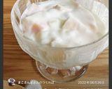 ★桃ヨーグルト★腸活&変色防止に作り方14写真