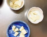 肉無簡単きな粉香味照り焼き味春雨炒め煮作り方3写真