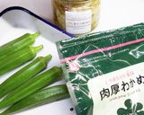 菊芋*とオクラの酢の物作り方1写真
