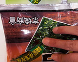 全形サイズの韓国海苔の食べ方と保管作り方5写真