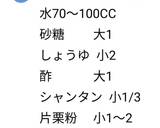 【時短】バター風味人参のしりしり風焼作り方12写真