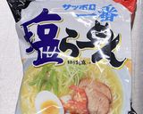 サッポロ一番アレンジ♪鶏チャーシュー麺作り方5写真
