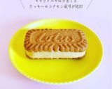 キャラメルチーズクリームロータスクッキー作り方4写真