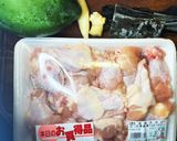 簡単　手羽元と青パパイヤと昆布のトロトロ作り方1写真