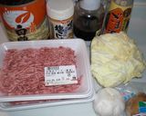 パリッとジューシー♪餃子◆作り方1写真