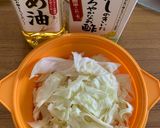 サッパリカレー風味キャベツ 作り方1写真