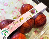 煮るだけ簡単、いちじくの赤ワイン煮作り方1写真