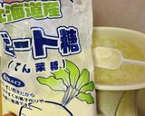最高のトマトサラダに!玉葱ドレッシング♡作り方9写真