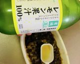 最高のトマトサラダに!玉葱ドレッシング♡作り方12写真