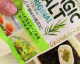最高のトマトサラダに!玉葱ドレッシング♡作り方14写真