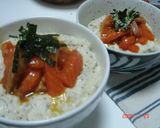 大和芋とサーモンユッケ丼♪作り方3写真