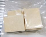 オマケつきウエハース消費＊ボトム作り方2写真