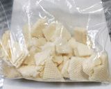 オマケつきウエハース消費＊ボトム作り方3写真
