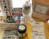 甘さひかえめパンプキンプリン作り方1写真
