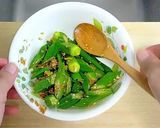 茹でないオクラのおつまみナムル作り方6写真