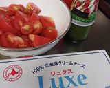 トマトとクリチのバジルソース♡作り方1写真