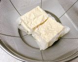 ゆず茶で簡単♪豆腐のゆず味噌漬け作り方3写真