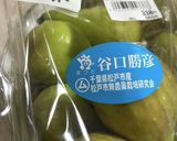いちじく甘露煮作り方35写真