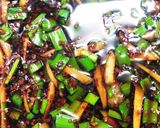 韓国風味玉♪麻薬玉子作り方1写真