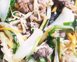 甘辛で美味しい！牛肉プルコギ作り方5写真