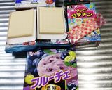 レアチーズ風ケーキ＊ウエハース消費作り方1写真