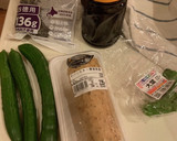 簡単　キュウリと長芋の浅漬け　食感が◎作り方1写真