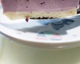 レアチーズ風ケーキ＊ウエハース消費作り方26写真