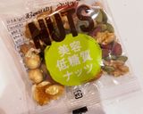 低糖質おからパウダーチョコナッツスコーン作り方6写真