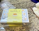 簡単#市販スープに青みをプラス作り方1写真