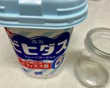 罪悪感ナシのタンパク質ヨーグルトアイス作り方1写真