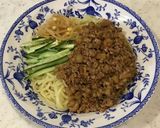 大豆もやしのナムル作り方5写真