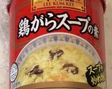 大豆もやしのナムル作り方6写真