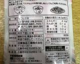 豚バラ肉＆梅昆布茶＆天然水での冷しゃぶ作り方2写真