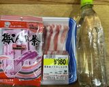豚バラ肉＆梅昆布茶＆天然水での冷しゃぶ作り方3写真