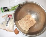 基本おからハンバーグ♪あるもので簡単薬膳作り方1写真
