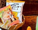 令和四年　八月二十八日　献立作り方6写真