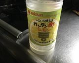 ゴーヤの南蛮漬け風作り方1写真