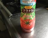 ゴーヤのマリネ作り方3写真
