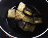 茄子の煮浸し作り方2写真