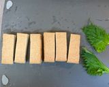 厚揚げと大葉の肉巻き♩作り方1写真