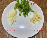南インド料理に使える万能マサラ作り方7写真