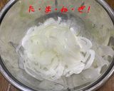 南インド料理に使える万能マサラ作り方8写真
