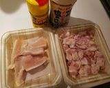 【5分】コリコリ軟骨(1人前)作り方1写真