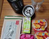 ヨウサマの減塩おやじの薩摩芋の冷製スープ作り方1写真