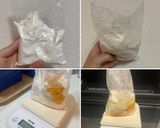 生地即完成★簡単HMはちみつクッキー作り方1写真