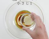 簡単美味！サーモンとアボカドのサラダ作り方7写真