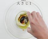 簡単美味！サーモンとアボカドのサラダ作り方6写真