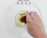 簡単美味！サーモンとアボカドのサラダ作り方5写真