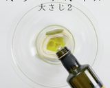 簡単美味！サーモンとアボカドのサラダ作り方4写真