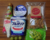ヨウサマの減塩おやじの葡萄の白和え作り方1写真